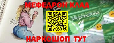 героин Гагарин