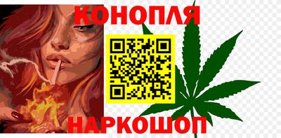 героин Гагарин