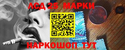 мефедрон мука Гай