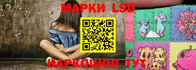 мефедрон мука Гай