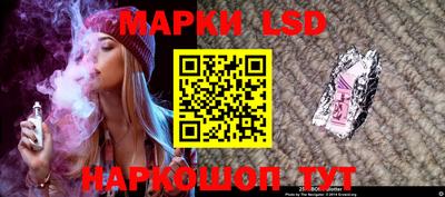мефедрон мука Гай