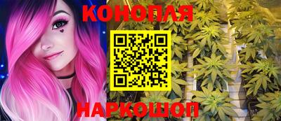 героин Гагарин