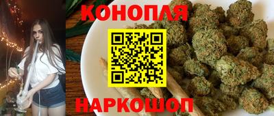 мефедрон мука Гай