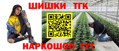 героин Гагарин