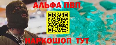 героин Гагарин