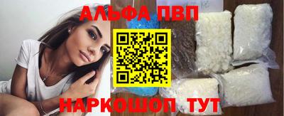 героин Гагарин
