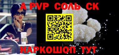 героин Гагарин
