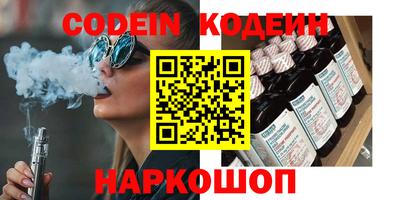героин Гагарин
