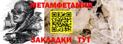 героин Гагарин