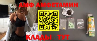 соль ск Гатчина