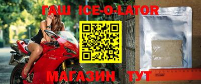 героин Гагарин