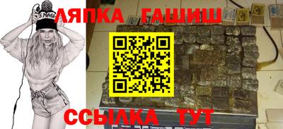 героин Гагарин