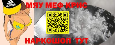 соль ск Гатчина