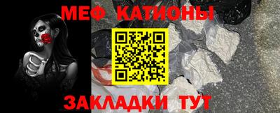 соль ск Гатчина