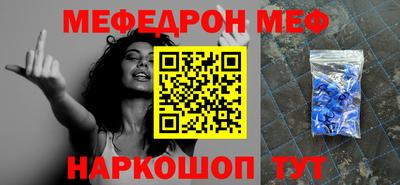 героин Гагарин